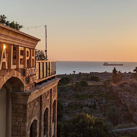 فندق ألف بوتيك Byblos المظهر الخارجي الصورة