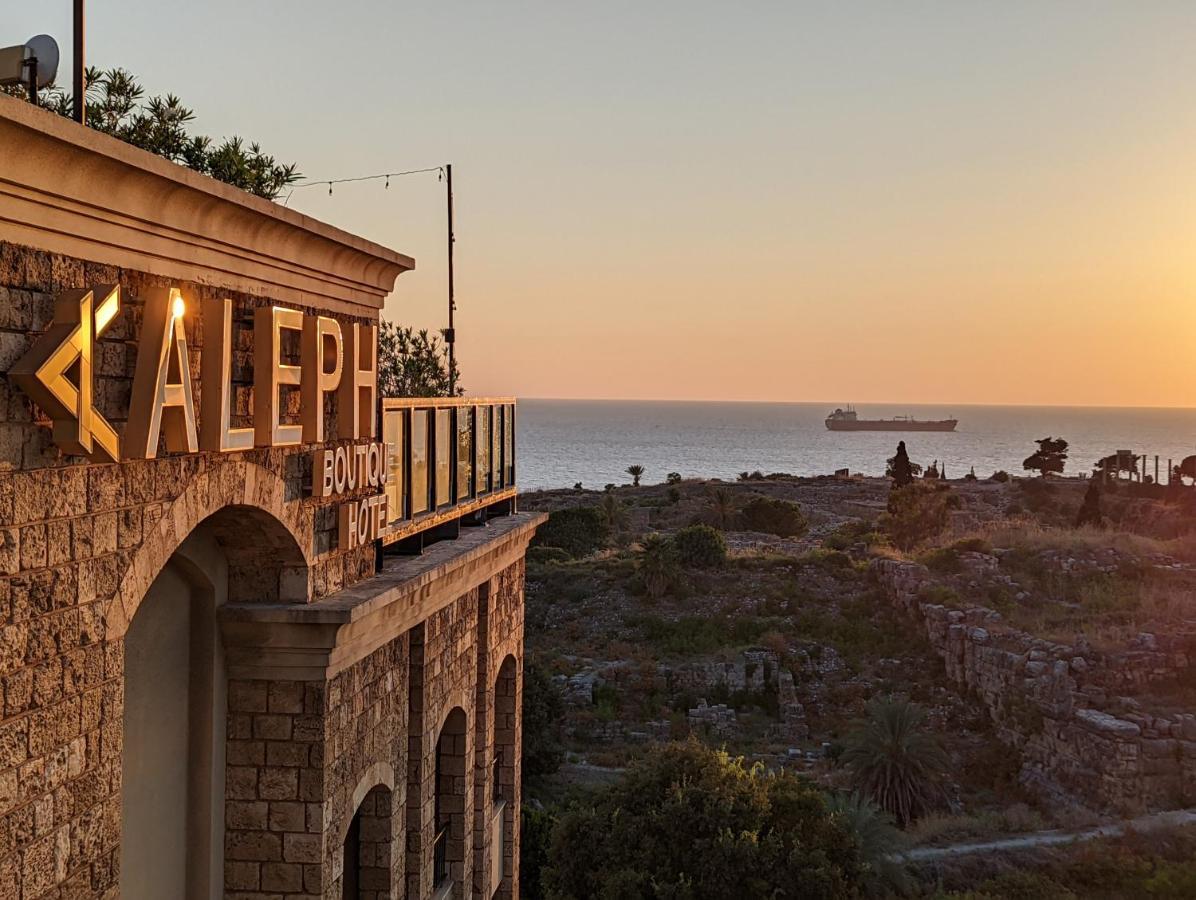 فندق ألف بوتيك Byblos المظهر الخارجي الصورة